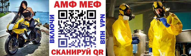 Amphetamine 98%  магазин  наркотиков  Сухиничи 