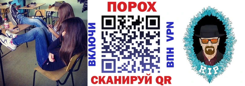 Amphetamine Розовый Сухиничи