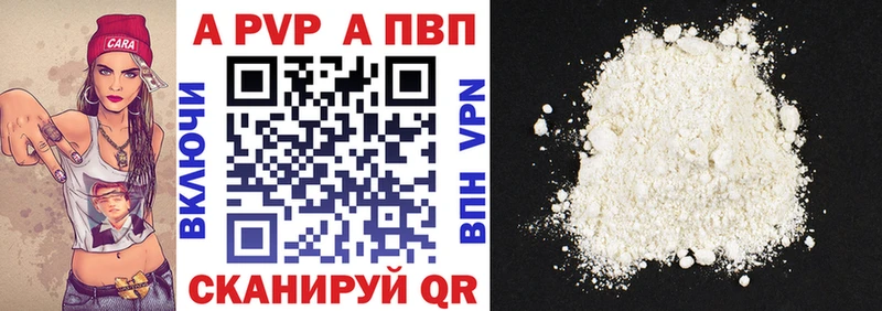 Alfa_PVP крисы CK Сухиничи