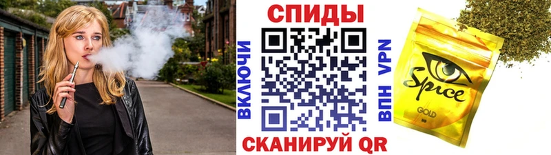 БУТИРАТ оксибутират  блэк спрут рабочий сайт  Сухиничи 