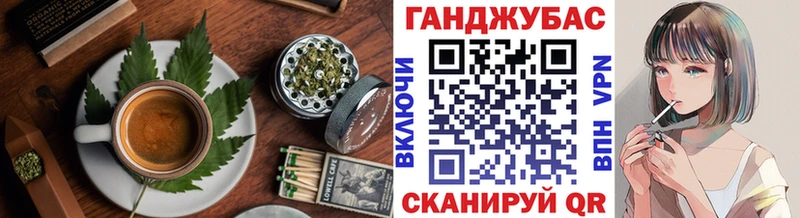 Canna-Cookies конопля  наркошоп  Сухиничи 
