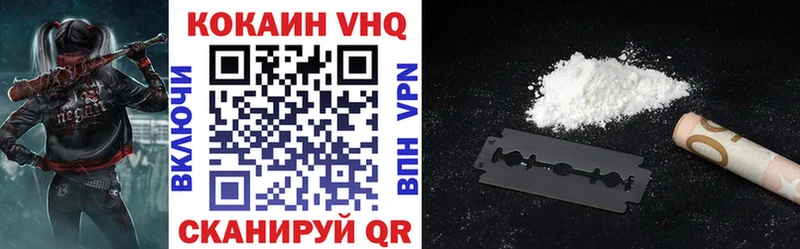 COCAIN Перу где найти Сухиничи