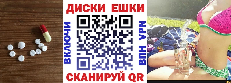 ЭКСТАЗИ XTC  Сухиничи 