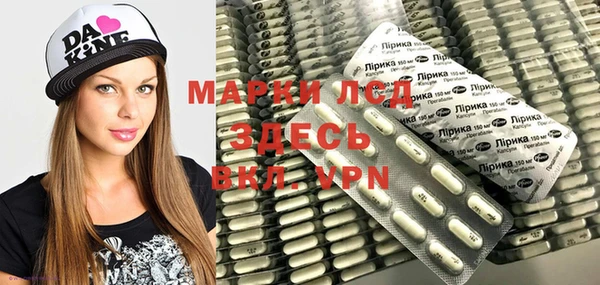 дживик Пролетарск