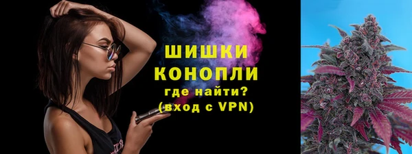 первитин Аркадак