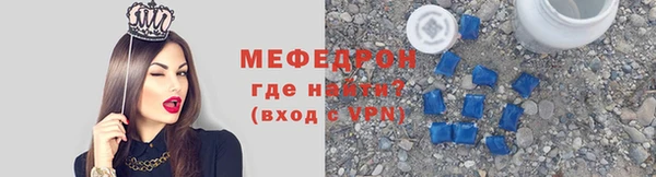MDMA Premium VHQ Приозерск