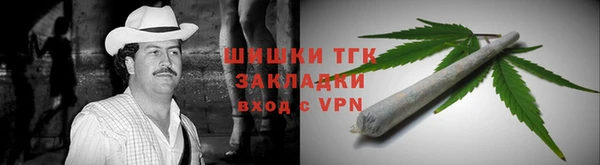 MDMA Баксан