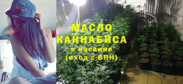 дживик Пролетарск