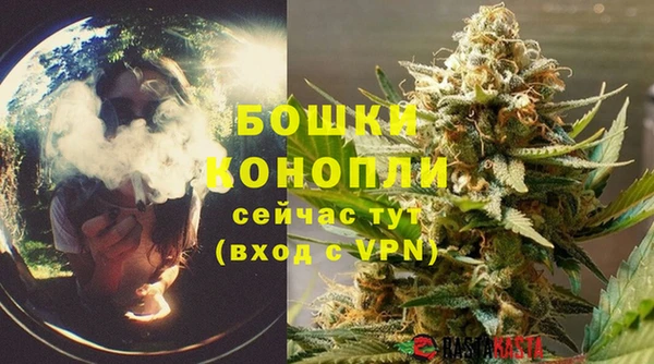первитин Аркадак