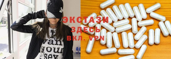кокаин перу Протвино