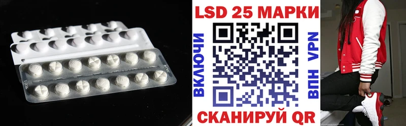 где можно купить   Сухиничи  Лсд 25 экстази кислота 