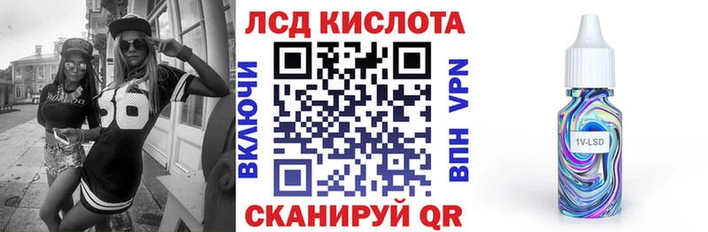 Наркотические марки 1,5мг  Сухиничи 